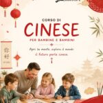 Lingua cinese per bambini
